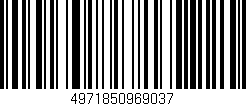 Código de barras (EAN, GTIN, SKU, ISBN): '4971850969037'
