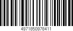 Código de barras (EAN, GTIN, SKU, ISBN): '4971850978411'