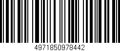 Código de barras (EAN, GTIN, SKU, ISBN): '4971850978442'