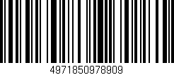 Código de barras (EAN, GTIN, SKU, ISBN): '4971850978909'