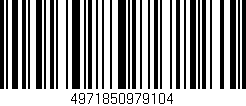 Código de barras (EAN, GTIN, SKU, ISBN): '4971850979104'