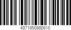 Código de barras (EAN, GTIN, SKU, ISBN): '4971850980810'
