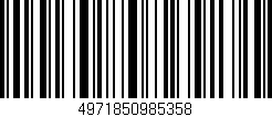 Código de barras (EAN, GTIN, SKU, ISBN): '4971850985358'
