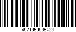 Código de barras (EAN, GTIN, SKU, ISBN): '4971850985433'
