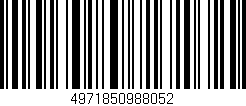 Código de barras (EAN, GTIN, SKU, ISBN): '4971850988052'