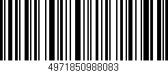 Código de barras (EAN, GTIN, SKU, ISBN): '4971850988083'