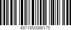 Código de barras (EAN, GTIN, SKU, ISBN): '4971850988175'