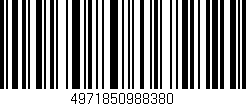 Código de barras (EAN, GTIN, SKU, ISBN): '4971850988380'