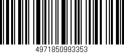 Código de barras (EAN, GTIN, SKU, ISBN): '4971850993353'