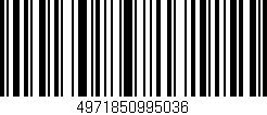 Código de barras (EAN, GTIN, SKU, ISBN): '4971850995036'