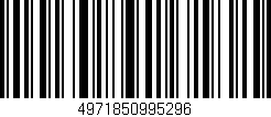 Código de barras (EAN, GTIN, SKU, ISBN): '4971850995296'