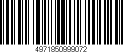 Código de barras (EAN, GTIN, SKU, ISBN): '4971850999072'