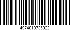 Código de barras (EAN, GTIN, SKU, ISBN): '4974019736822'