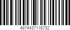 Código de barras (EAN, GTIN, SKU, ISBN): '4974437116732'