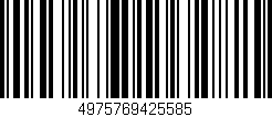 Código de barras (EAN, GTIN, SKU, ISBN): '4975769425585'