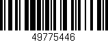 Código de barras (EAN, GTIN, SKU, ISBN): '49775446'