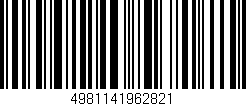 Código de barras (EAN, GTIN, SKU, ISBN): '4981141962821'