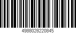 Código de barras (EAN, GTIN, SKU, ISBN): '4988028220845'