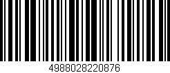 Código de barras (EAN, GTIN, SKU, ISBN): '4988028220876'