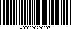 Código de barras (EAN, GTIN, SKU, ISBN): '4988028220937'