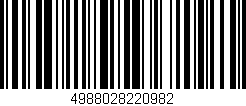 Código de barras (EAN, GTIN, SKU, ISBN): '4988028220982'