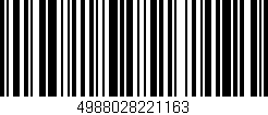 Código de barras (EAN, GTIN, SKU, ISBN): '4988028221163'