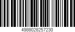 Código de barras (EAN, GTIN, SKU, ISBN): '4988028257230'