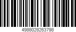 Código de barras (EAN, GTIN, SKU, ISBN): '4988028263798'