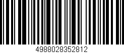 Código de barras (EAN, GTIN, SKU, ISBN): '4988028352812'