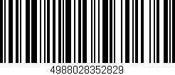 Código de barras (EAN, GTIN, SKU, ISBN): '4988028352829'