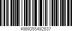 Código de barras (EAN, GTIN, SKU, ISBN): '4989355492837'