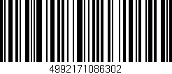 Código de barras (EAN, GTIN, SKU, ISBN): '4992171086302'