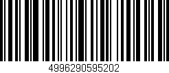Código de barras (EAN, GTIN, SKU, ISBN): '4996290595202'