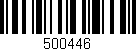 Código de barras (EAN, GTIN, SKU, ISBN): '500446'