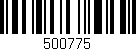 Código de barras (EAN, GTIN, SKU, ISBN): '500775'