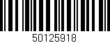 Código de barras (EAN, GTIN, SKU, ISBN): '50125918'
