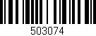 Código de barras (EAN, GTIN, SKU, ISBN): '503074'