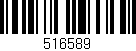 Código de barras (EAN, GTIN, SKU, ISBN): '516589'