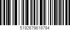 Código de barras (EAN, GTIN, SKU, ISBN): '5192679618794'