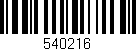Código de barras (EAN, GTIN, SKU, ISBN): '540216'