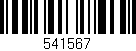 Código de barras (EAN, GTIN, SKU, ISBN): '541567'
