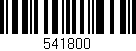 Código de barras (EAN, GTIN, SKU, ISBN): '541800'
