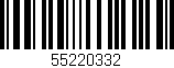 Código de barras (EAN, GTIN, SKU, ISBN): '55220332'