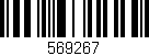 Código de barras (EAN, GTIN, SKU, ISBN): '569267'