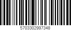 Código de barras (EAN, GTIN, SKU, ISBN): '5703302997348'