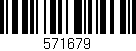Código de barras (EAN, GTIN, SKU, ISBN): '571679'