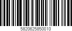 Código de barras (EAN, GTIN, SKU, ISBN): '5820625850010'