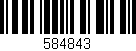 Código de barras (EAN, GTIN, SKU, ISBN): '584843'