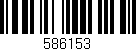 Código de barras (EAN, GTIN, SKU, ISBN): '586153'