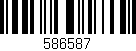 Código de barras (EAN, GTIN, SKU, ISBN): '586587'